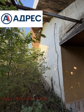 ������� ���� | Imot.bg � ����� ������ 3