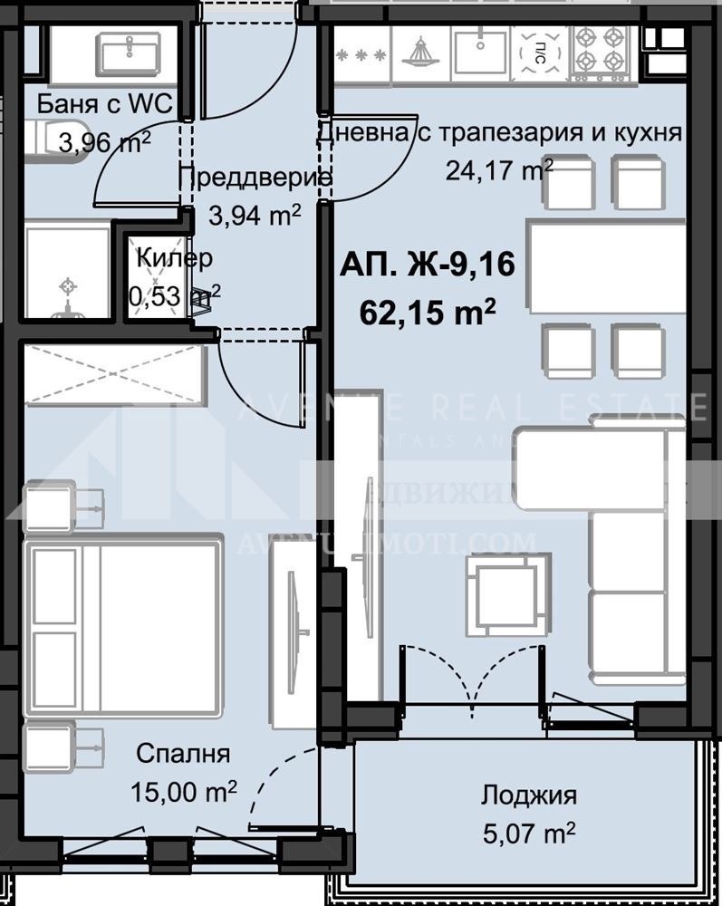 In vendita  1 camera da letto Plovdiv , Hristo Smirnenski , 79 mq | 84390093 - Immagine [2]