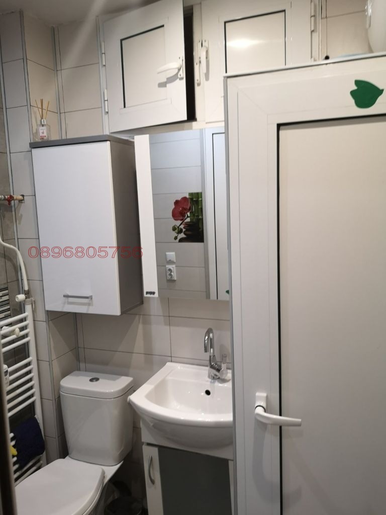 In vendita  1 camera da letto Sofia , Mladost 3 , 45 mq | 22963393 - Immagine [12]