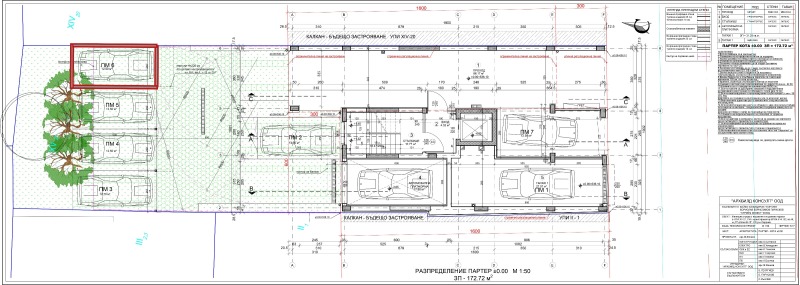 Продава 2-СТАЕН, гр. София, Център, снимка 9 - Апартаменти - 52527833