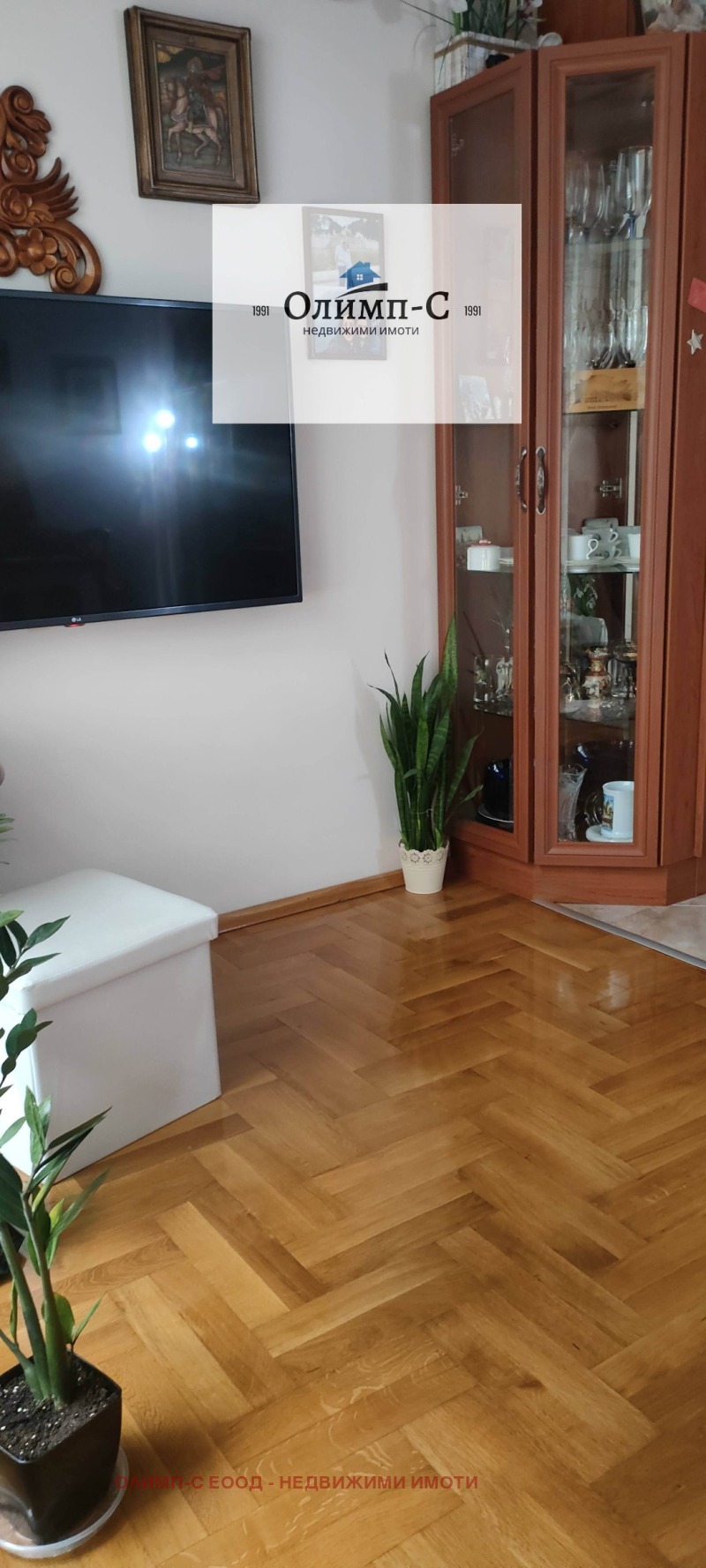 Προς πώληση  2 υπνοδωμάτια Βαρνα , Ζαβοδ Δρυζβα , 90 τ.μ | 84526018 - εικόνα [5]