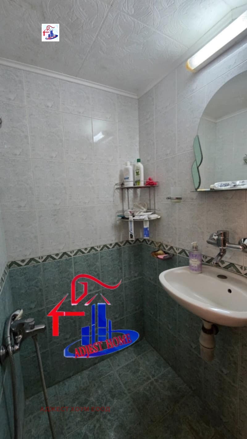 Продава КЪЩА, гр. Шумен, Дивдядово, снимка 5 - Къщи - 53505295