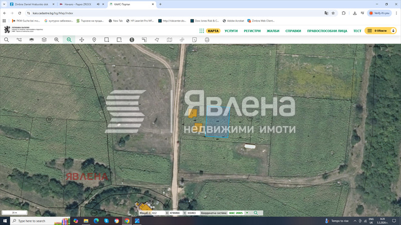 Продава ПАРЦЕЛ, с. Храбърско, област София област, снимка 2 - Парцели - 54021527