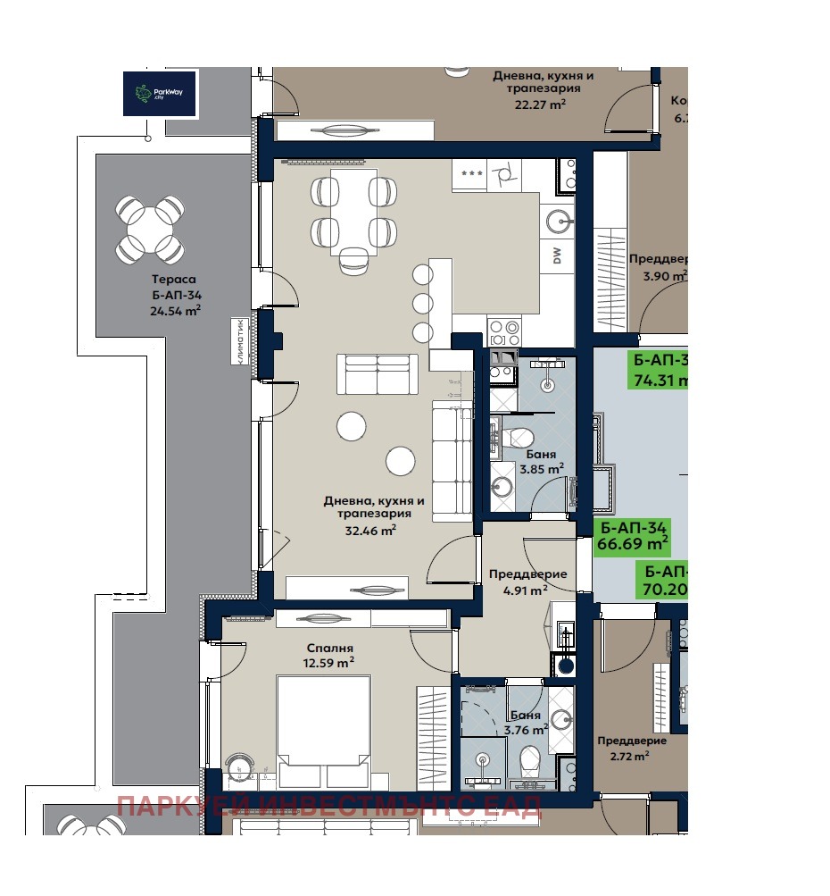 Продава 2-СТАЕН, гр. София, Витоша, снимка 13 - Апартаменти - 54132897