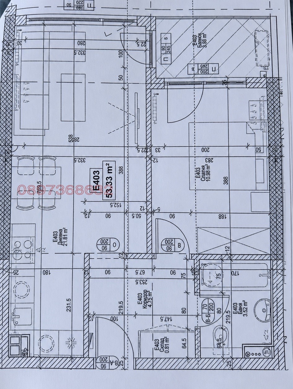 Продава 2-СТАЕН, гр. София, Полигона, снимка 17 - Апартаменти - 55736506