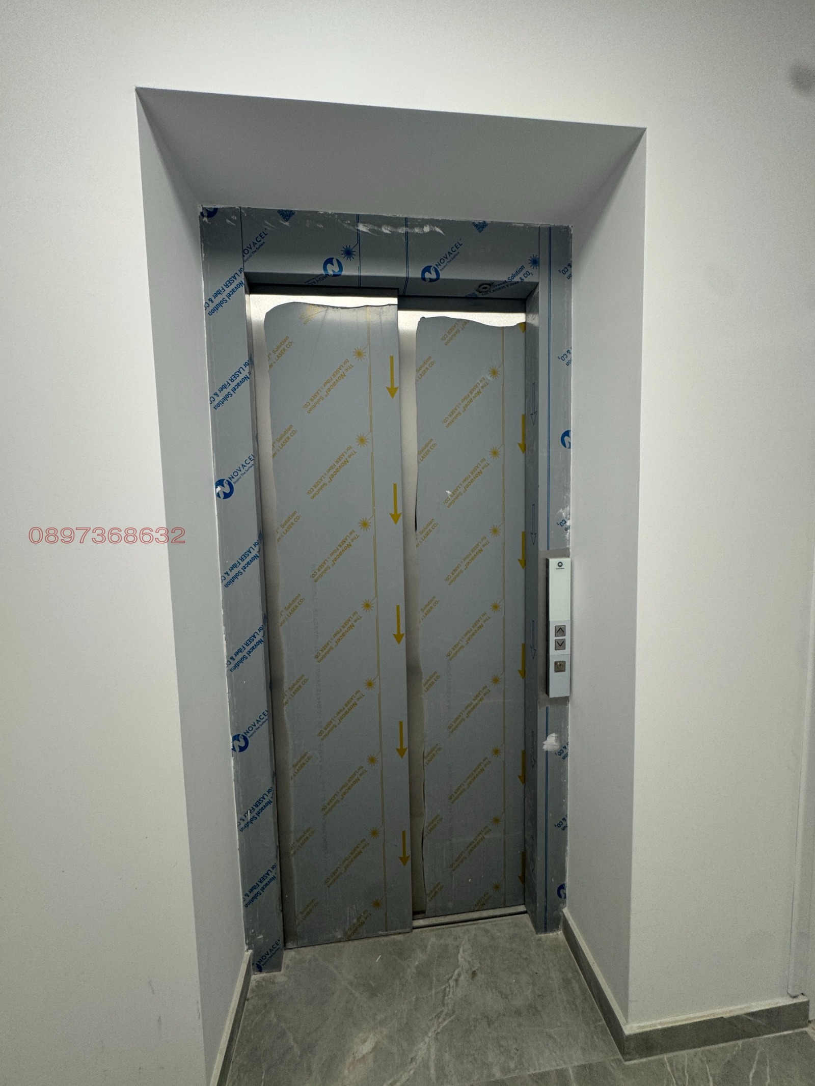 Продава 2-СТАЕН, гр. София, Полигона, снимка 3 - Апартаменти - 55736506