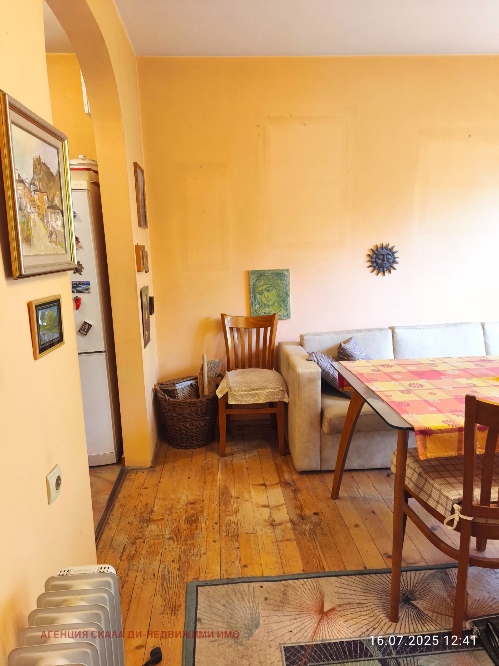 Продава 3-СТАЕН, гр. София, Драгалевци, снимка 16 - Апартаменти - 54600226