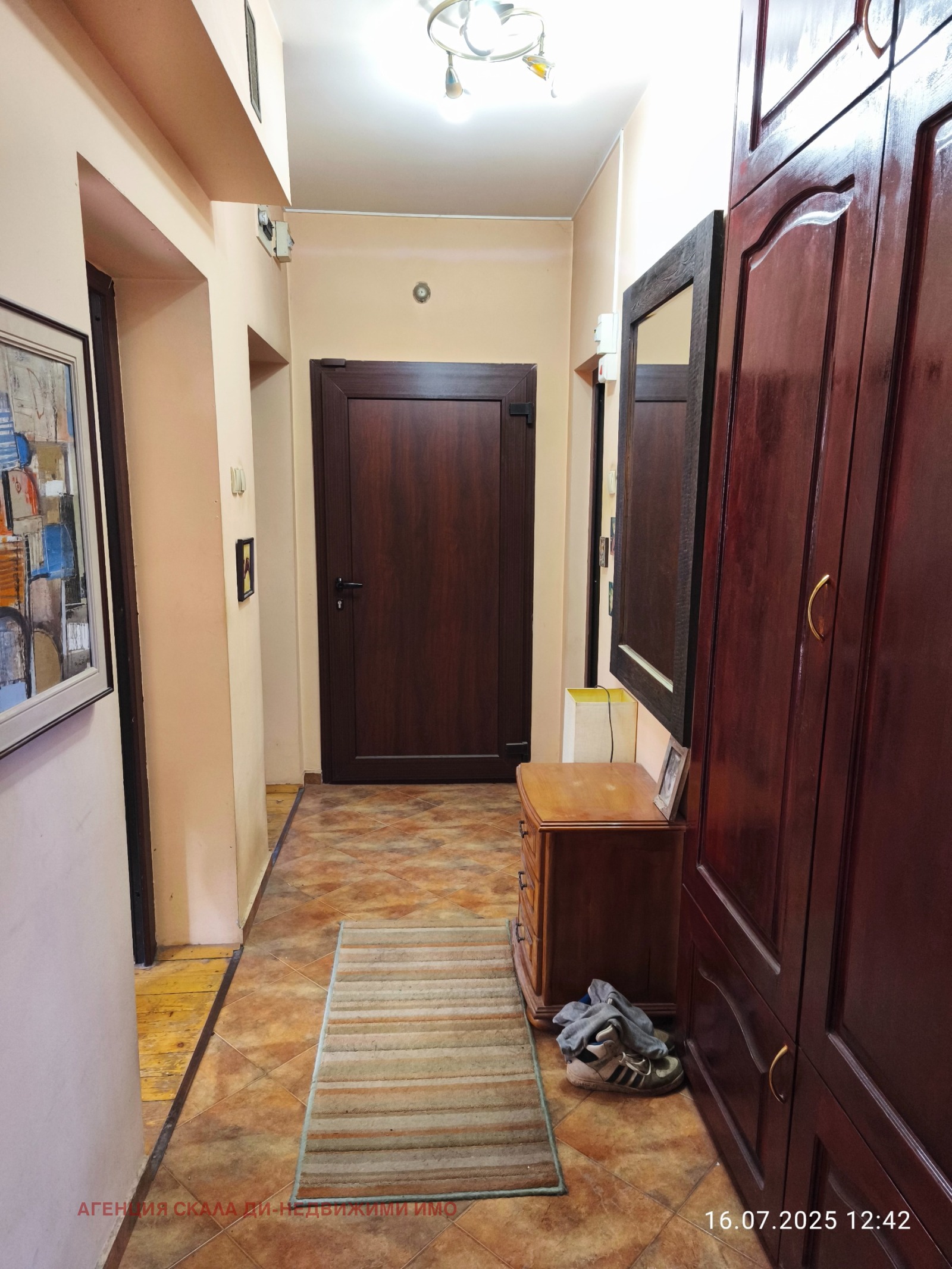 Продава 3-СТАЕН, гр. София, Драгалевци, снимка 14 - Апартаменти - 54600226