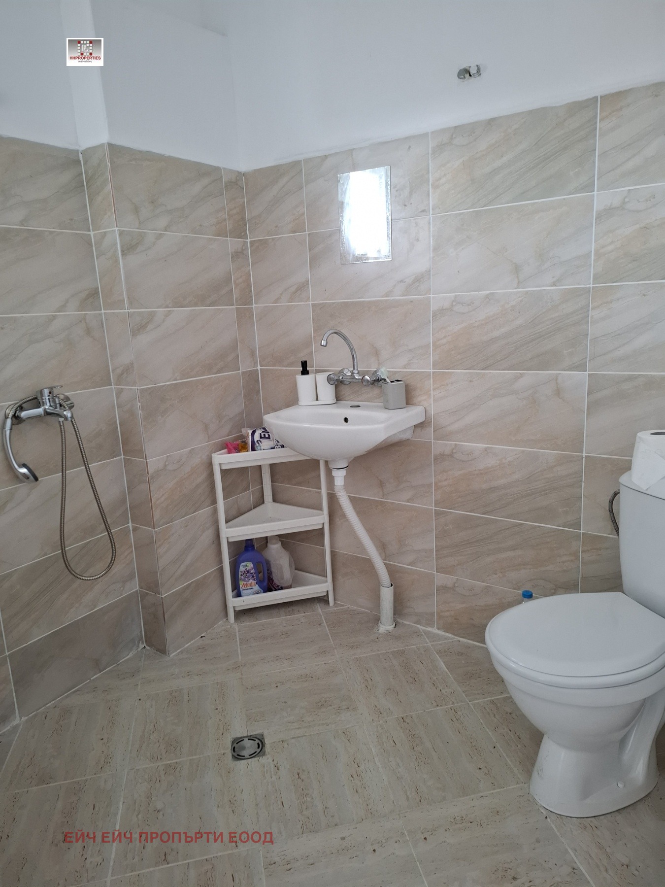 Продава КЪЩА, с. Крушево, област Пловдив, снимка 9 - Къщи - 53592732