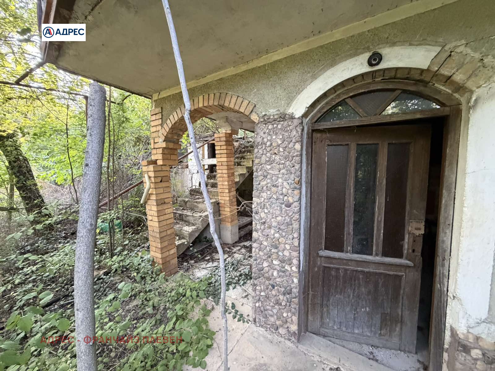 Продава КЪЩА, гр. Плевен, м-т Плочата