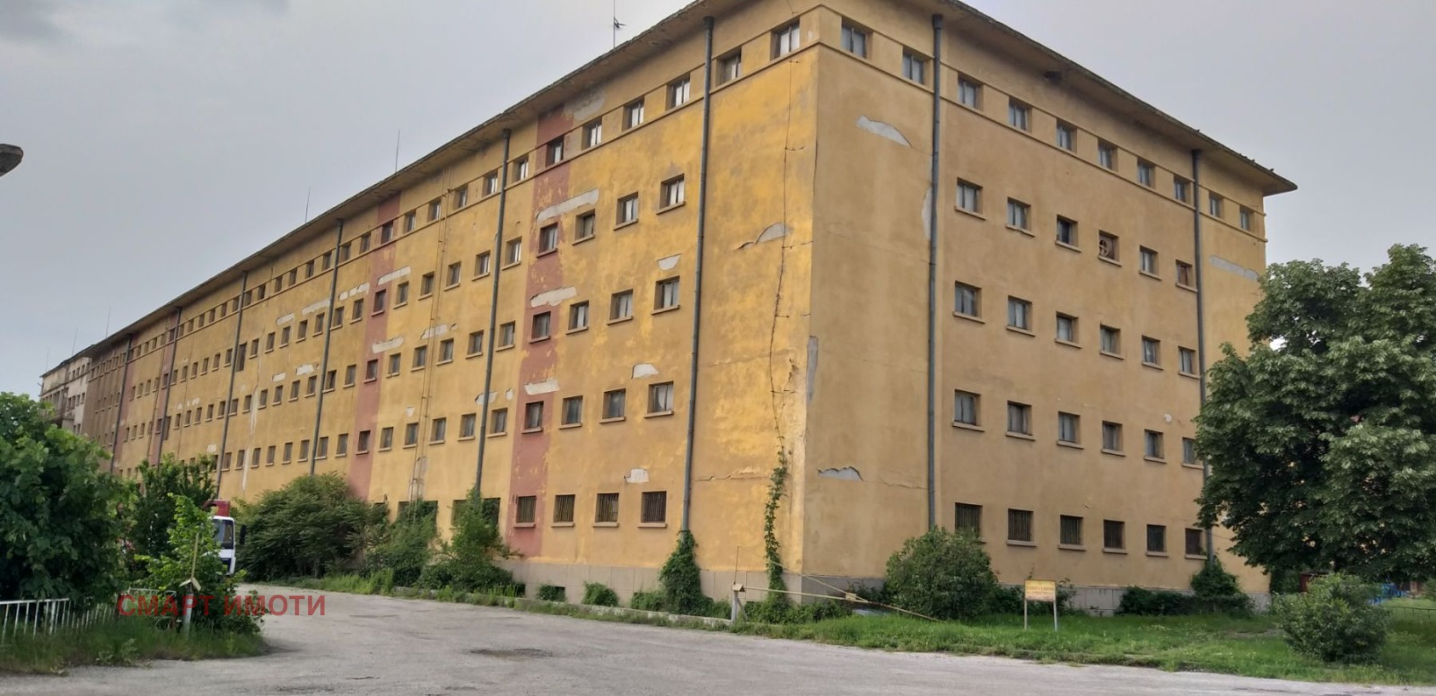Продава ПРОМ. ПОМЕЩЕНИЕ, гр. Дупница, област Кюстендил