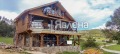 Продава КЪЩА, област Пазарджик, м-т Цигов чарк • 350000 € • 37085789 — Holmes.bg