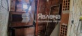 Продава КЪЩА, област Пазарджик, м-т Цигов чарк • 350000 € • 37085789 — Holmes.bg