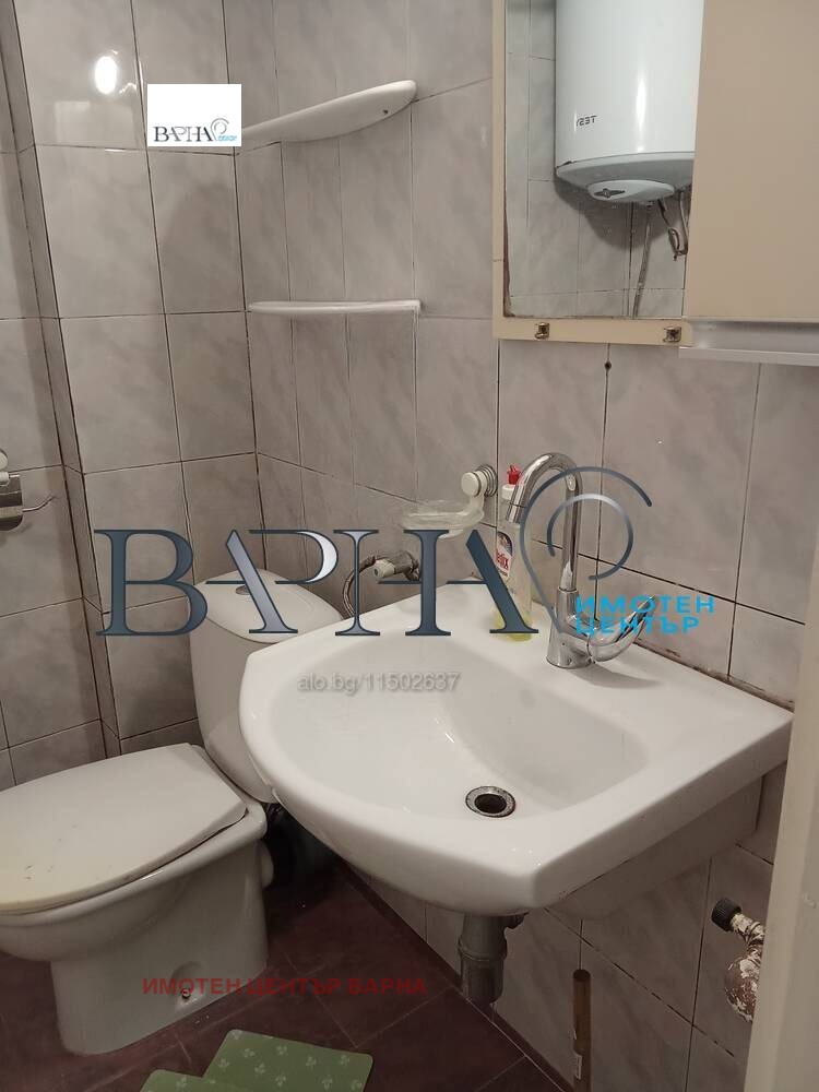������� 3-����� | Imot.bg � ����������� 9