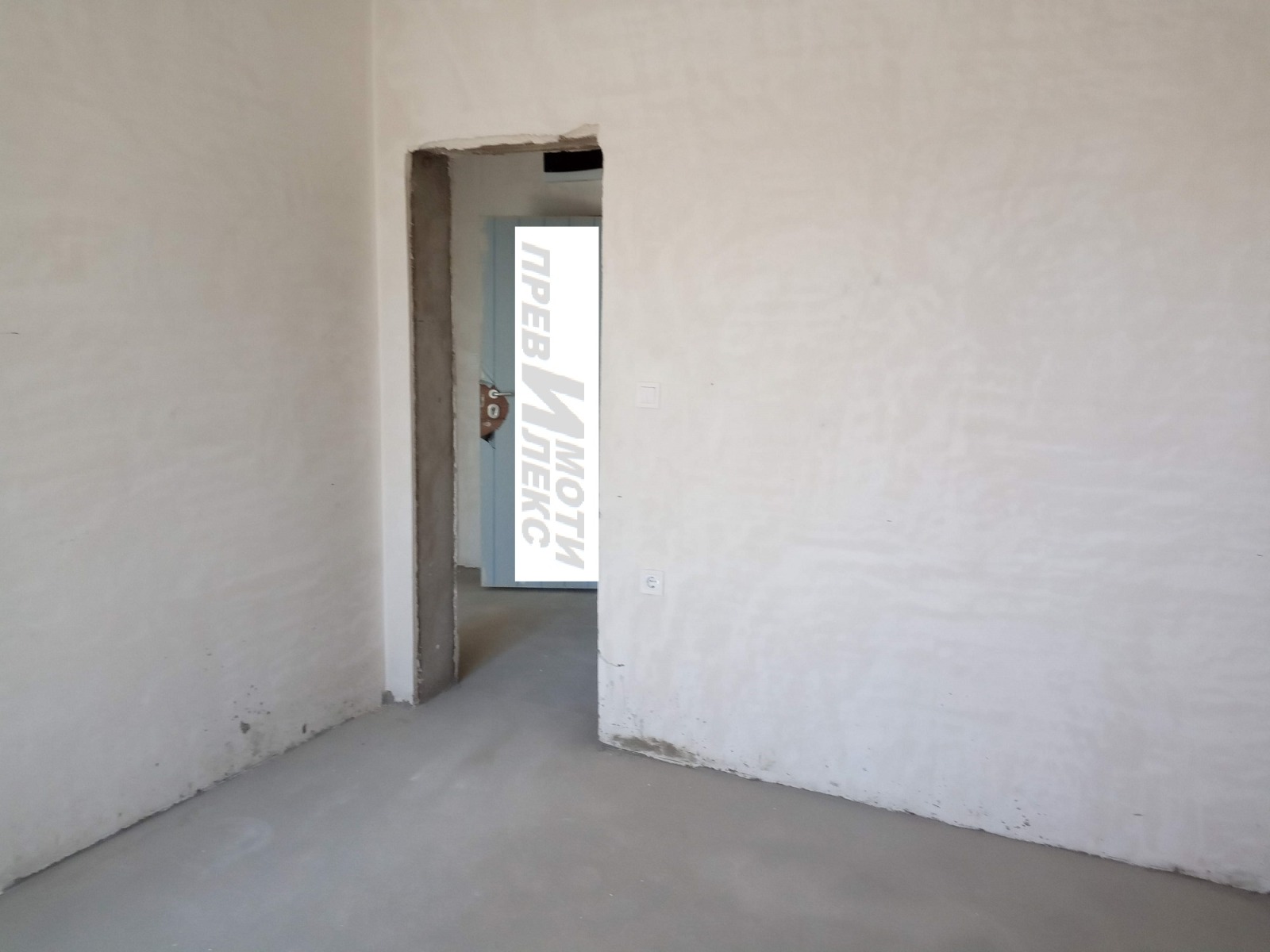 ������� 2-����� | Imot.bg � ����������� 10