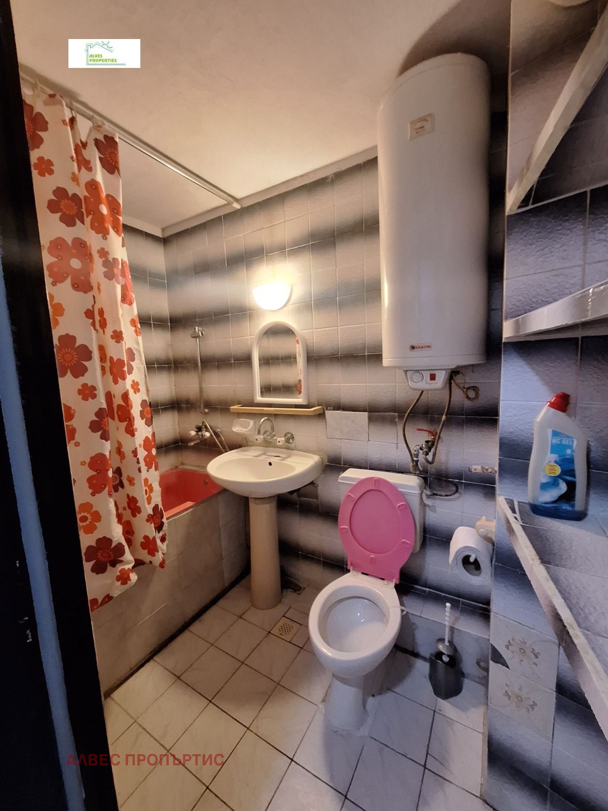 ������� 2-����� | Imot.bg � ����������� 5