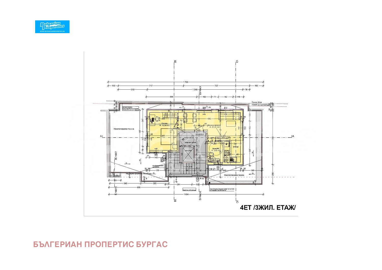 ������� 3-����� | Imot.bg � ����������� 13