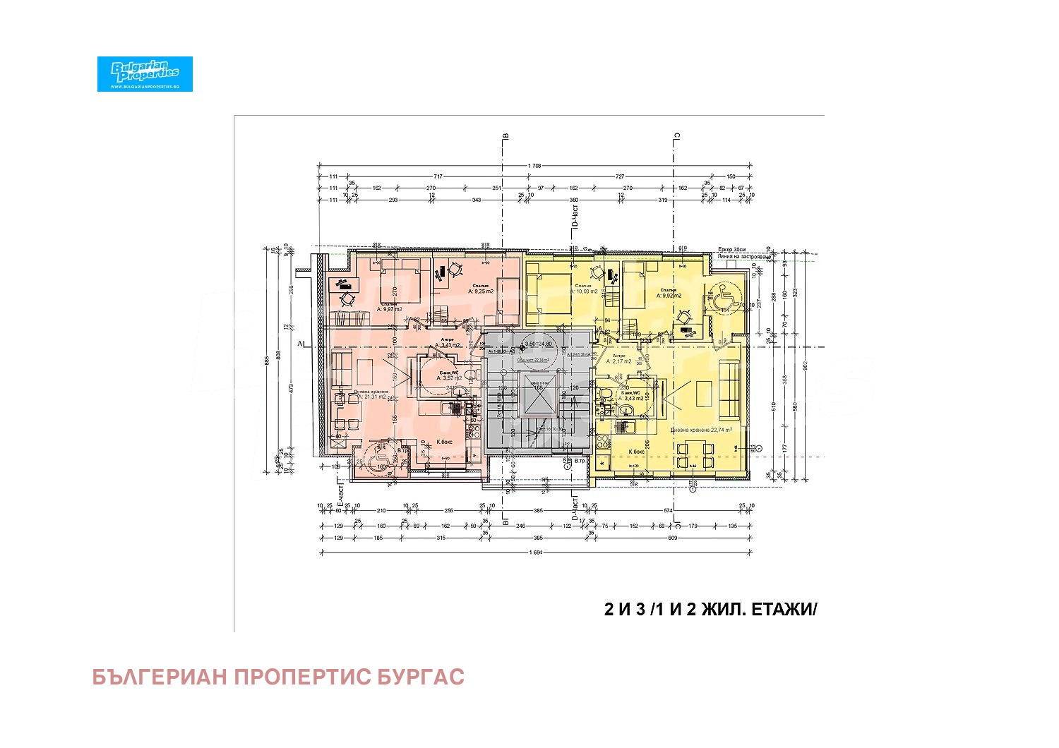 ������� 3-����� | Imot.bg � ����������� 16