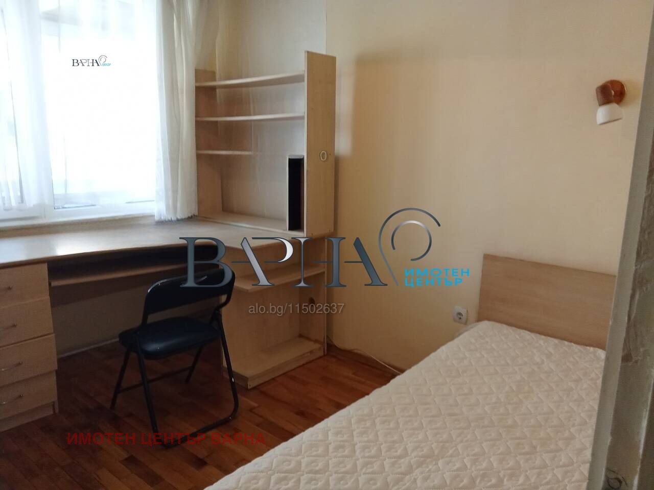 ������� 3-����� | Imot.bg � ����������� 7