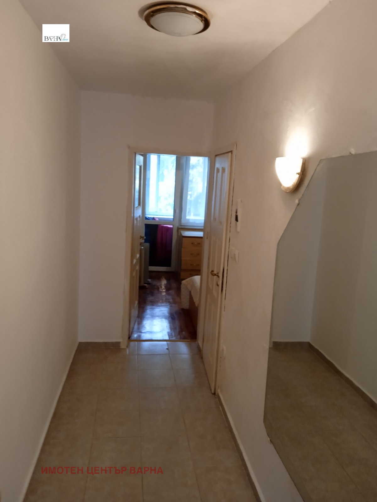 ������� 3-����� | Imot.bg � ����������� 11