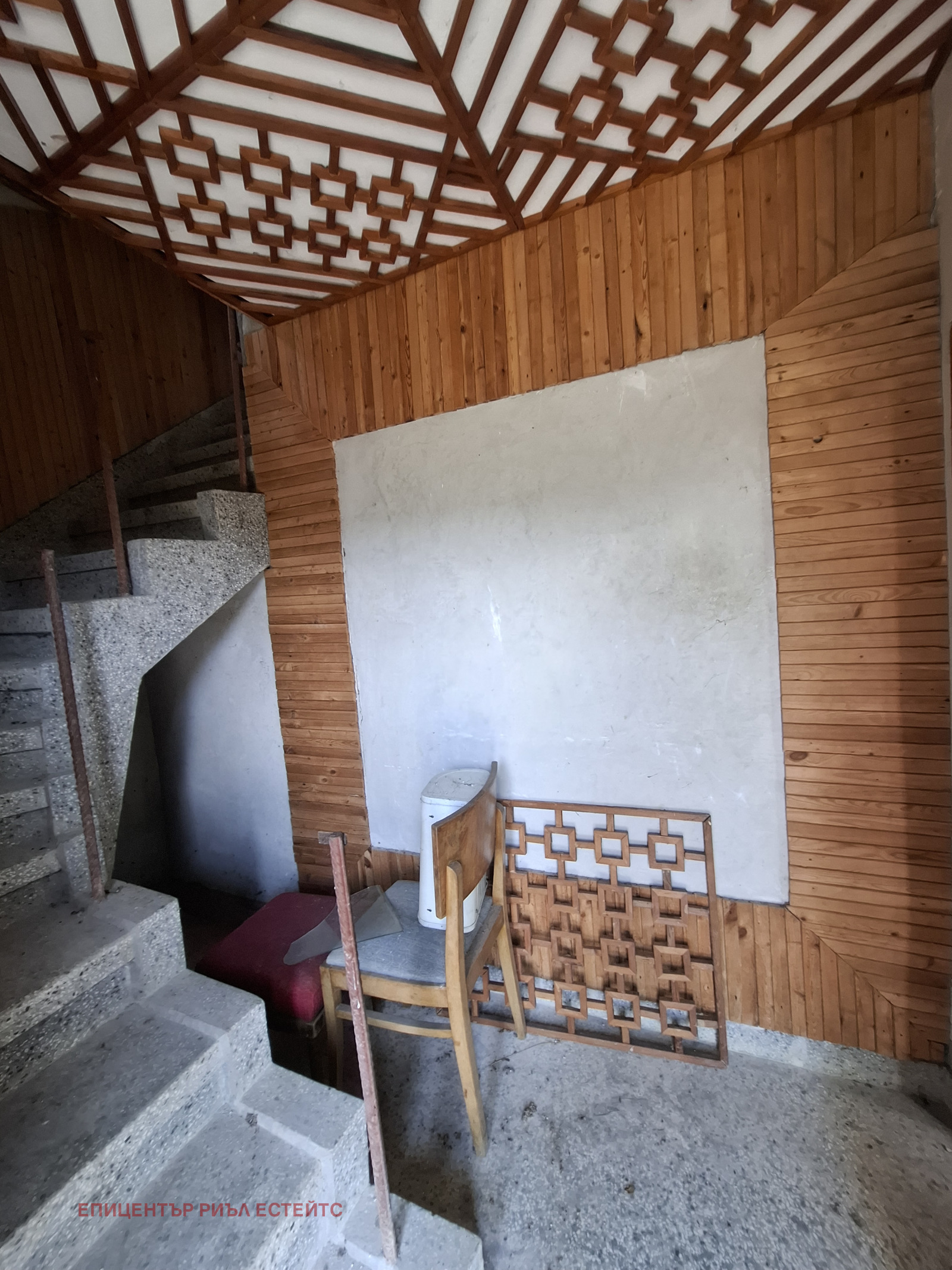 Продава КЪЩА | Imot.bg — изображение 11