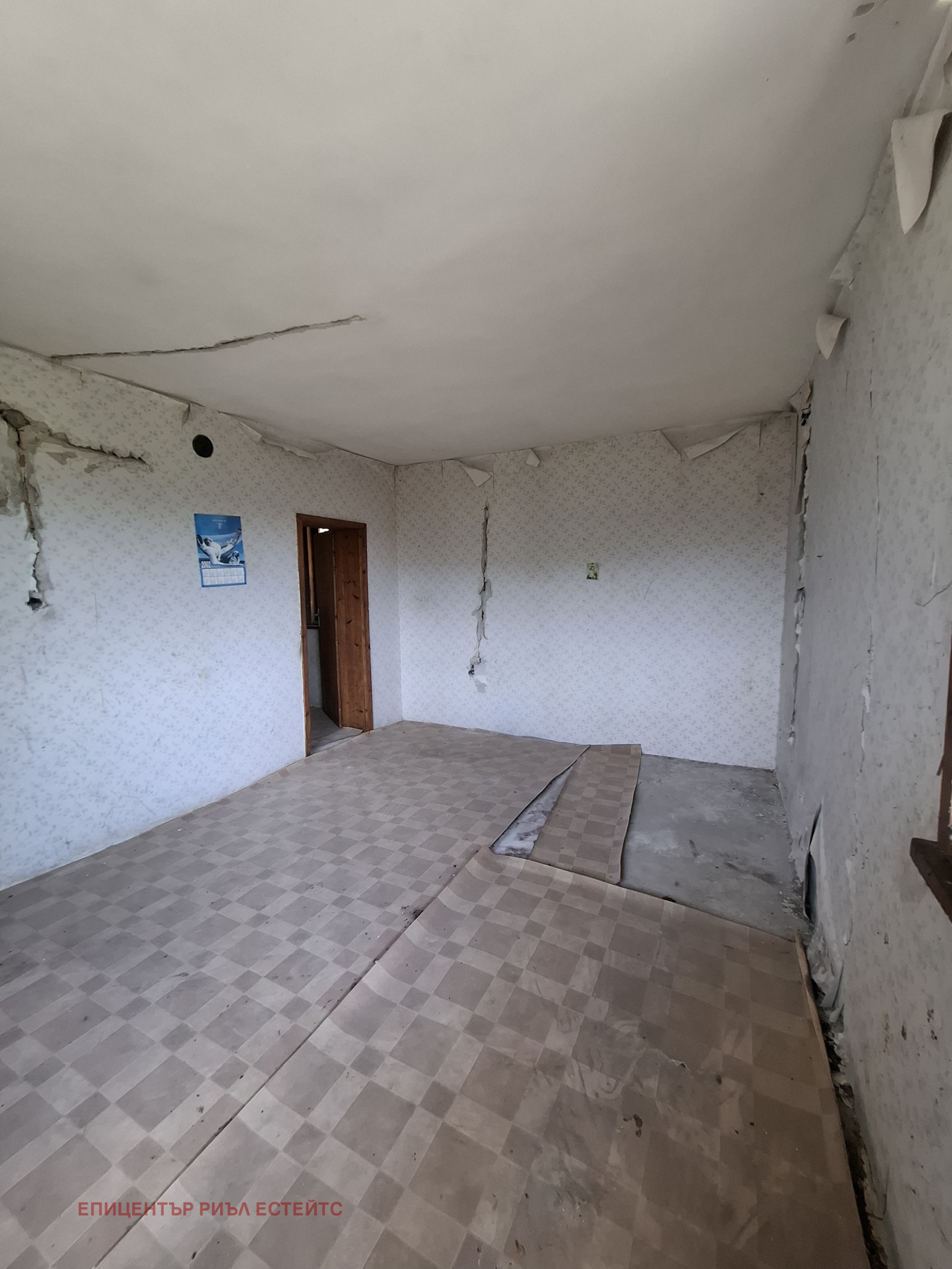 Продава КЪЩА | Imot.bg — изображение 10