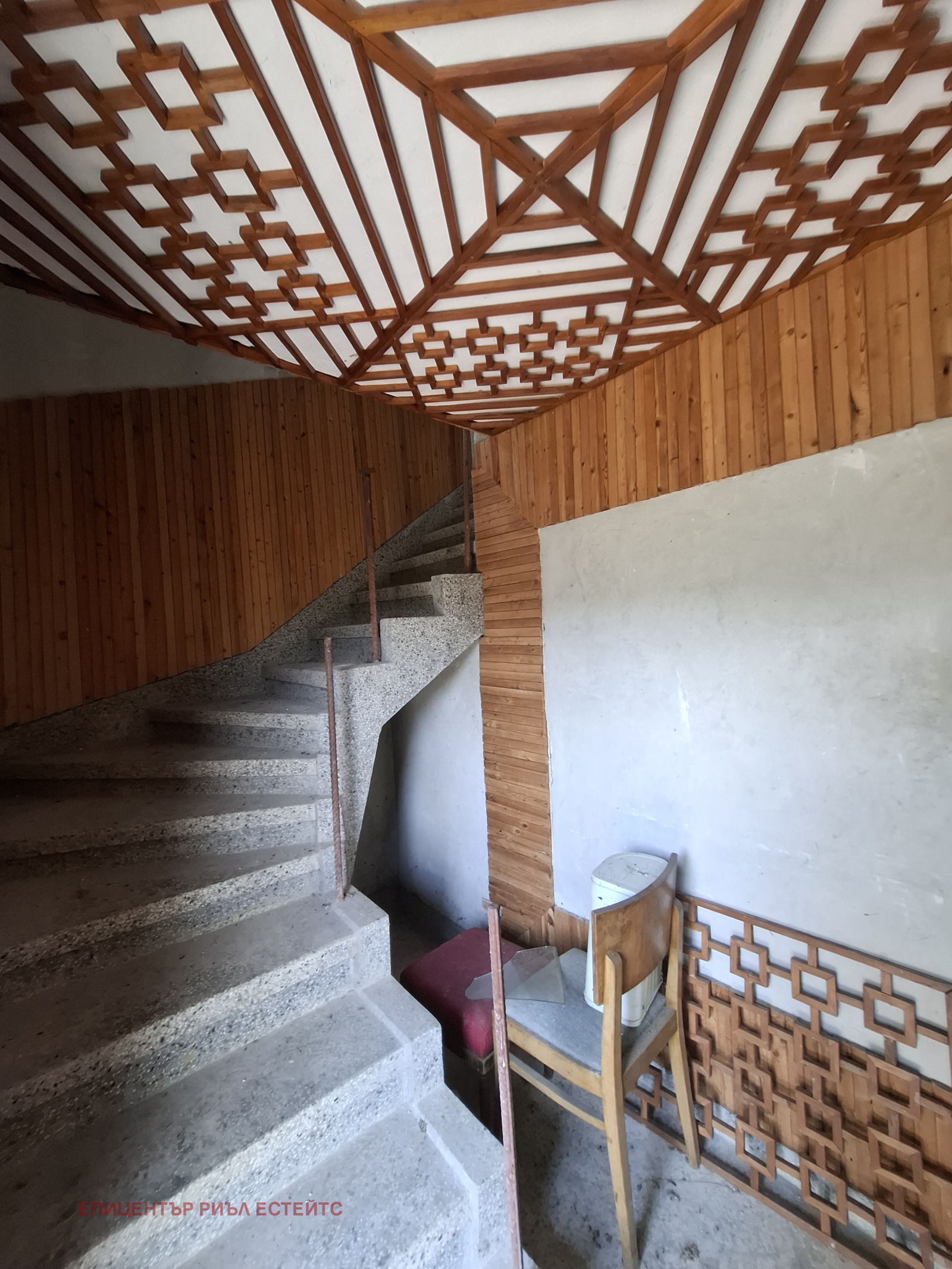 Продава КЪЩА | Imot.bg — изображение 12