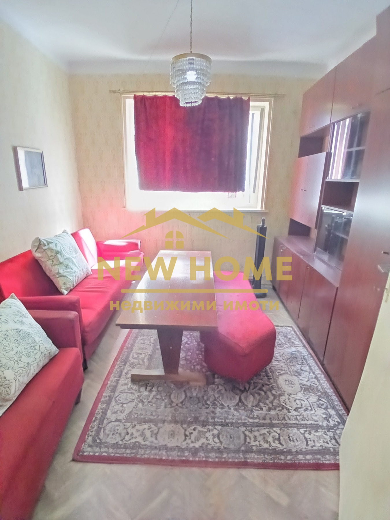 ������� ���� | Imot.bg � ����������� 5