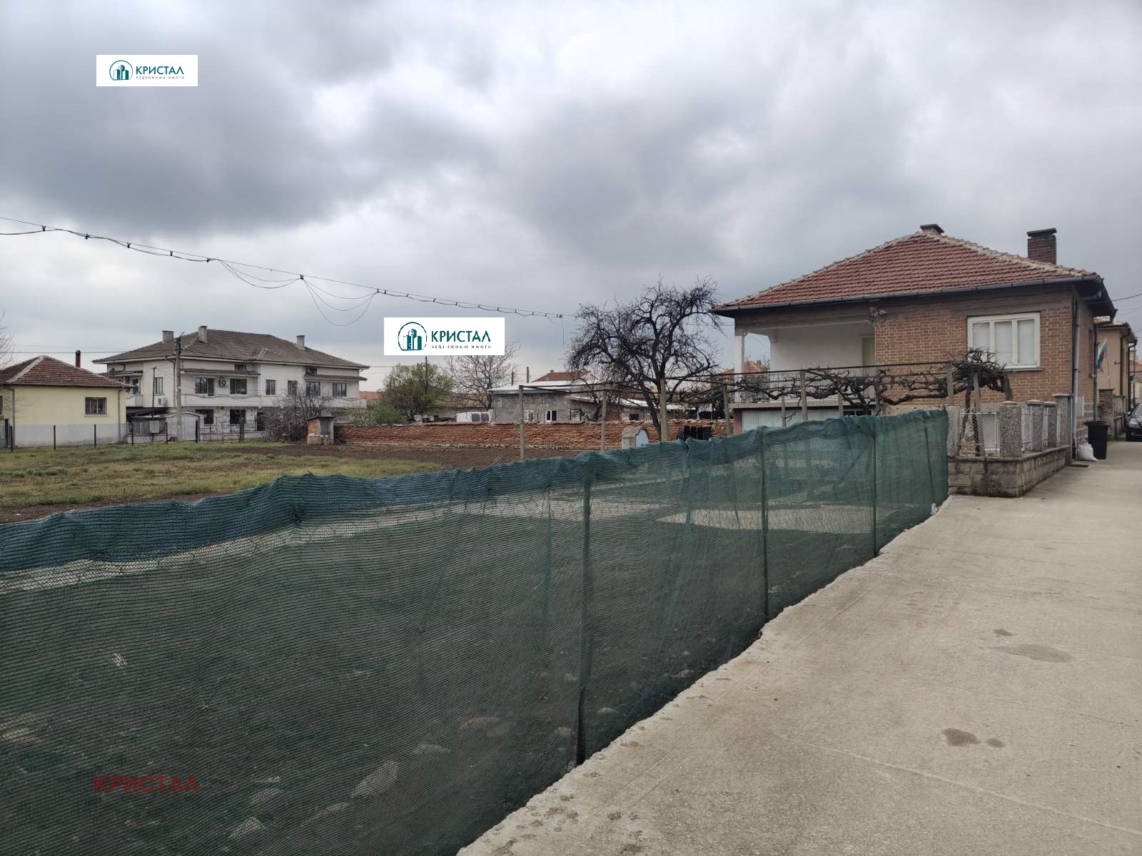 ������� ������ | Imot.bg � ����������� 1