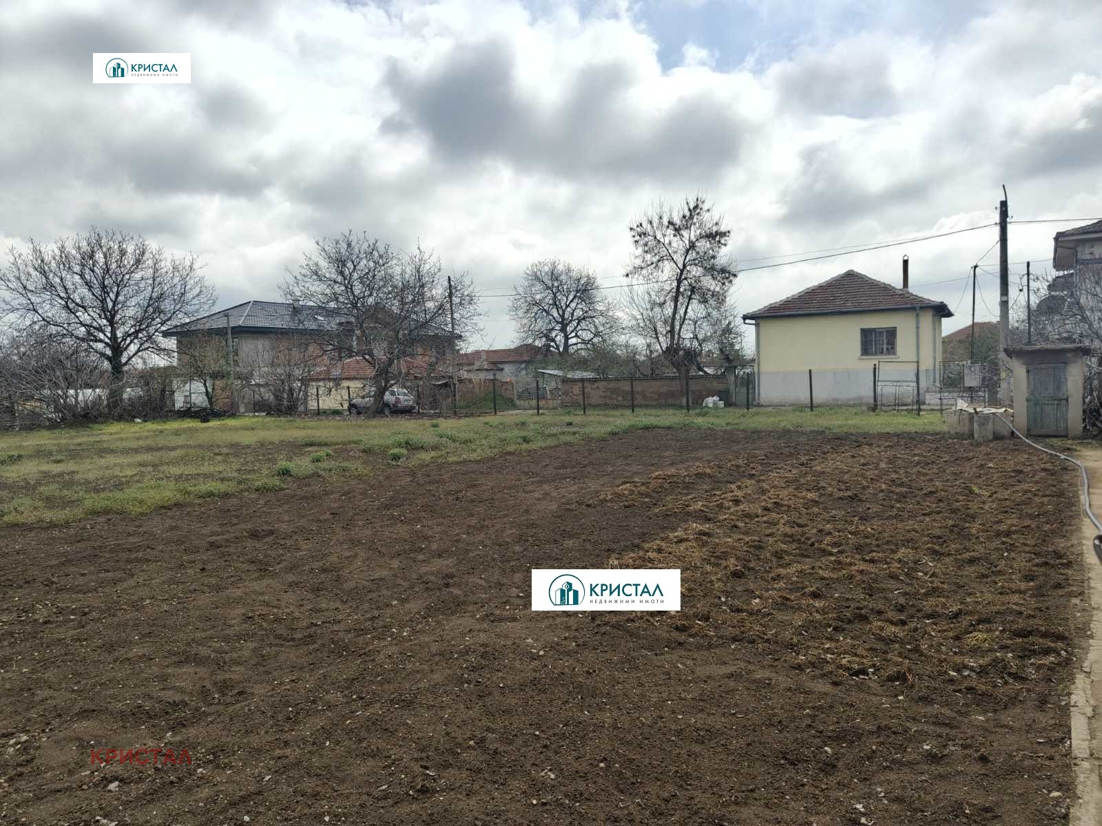 ������� ������ | Imot.bg � ����������� 2