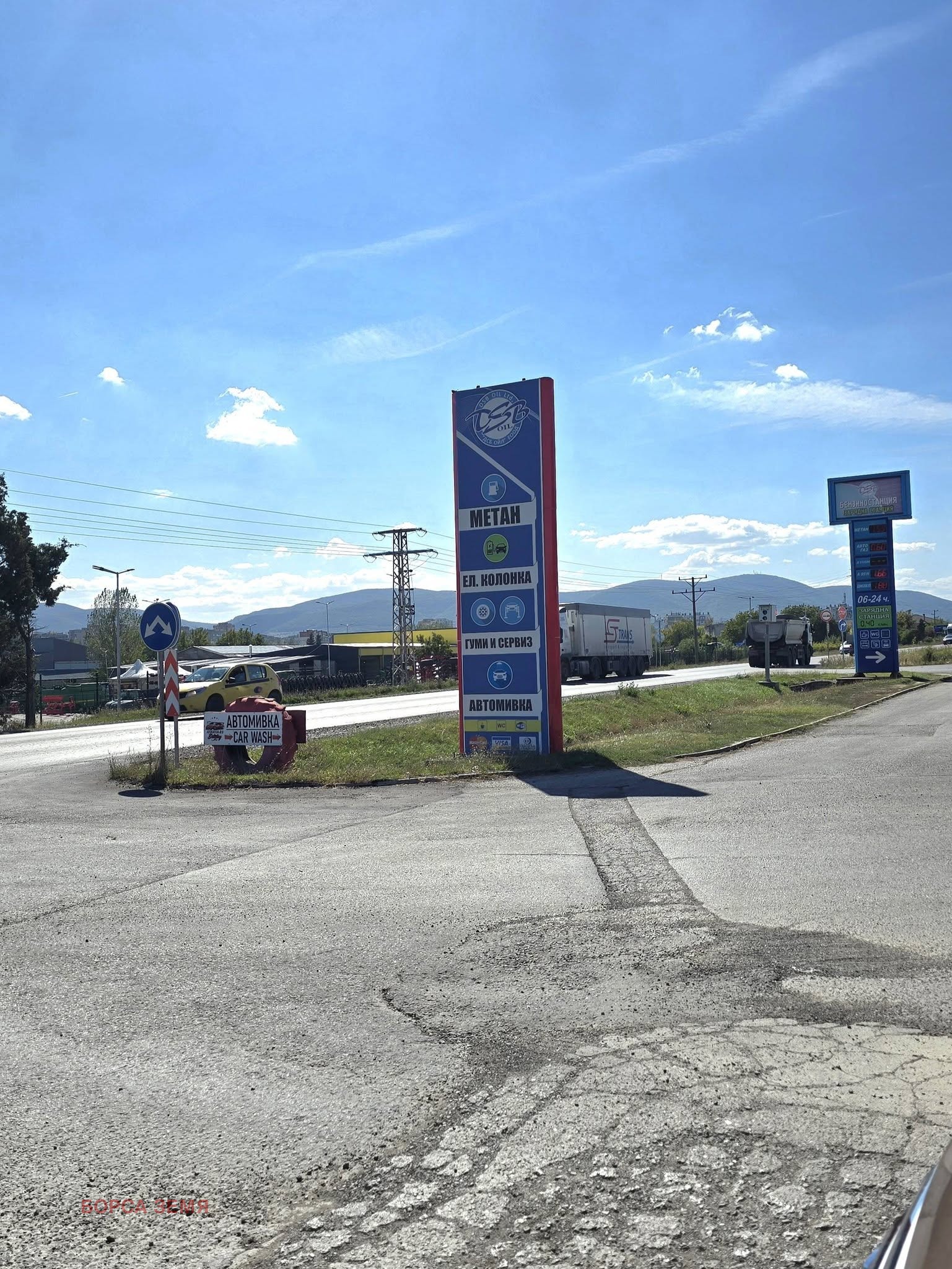 ������� ������ | Imot.bg � ����������� 2