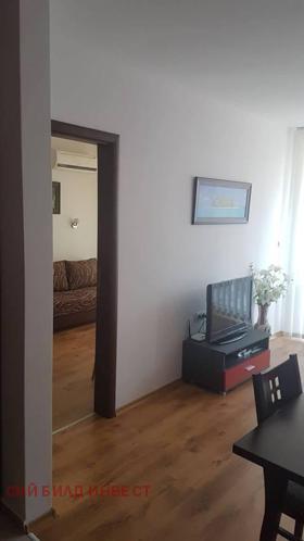 ������� 2-����� | Imot.bg � ����� ������ 7