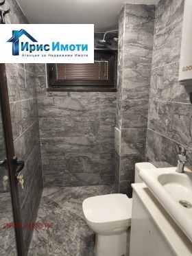 2- | Imot.bg    6