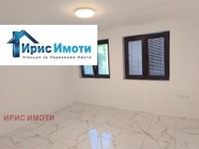 1 slaapkamer Bojana, Sofia