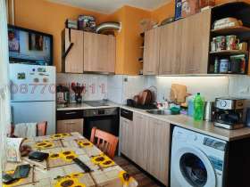  2- | Imot.bg    3