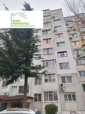 ������� 2-����� | Imot.bg � ����� ������ 7