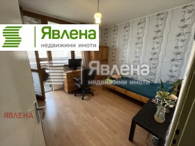 ������� 2-����� | Imot.bg � ����� ������ 4