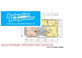������� 3-����� | Imot.bg � ����� ������ 16