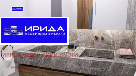  4- | Imot.bg    8