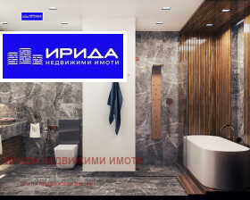  4- | Imot.bg    7