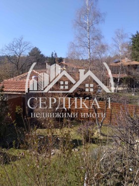 Кућа Горна банја, Софија 16
