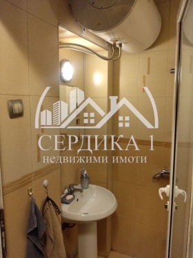 Кућа Горна банја, Софија 11