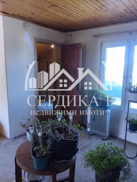 Кућа Горна банја, Софија 9