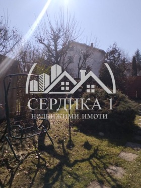 Кућа Горна банја, Софија 15