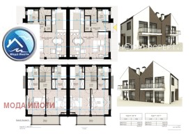 ������� ���� | Imot.bg � ����� ������ 3