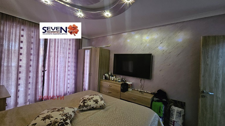 Till salu  1 sovrum Plovdiv , Proslav , 77 kvm | 60712706 - bild [4]