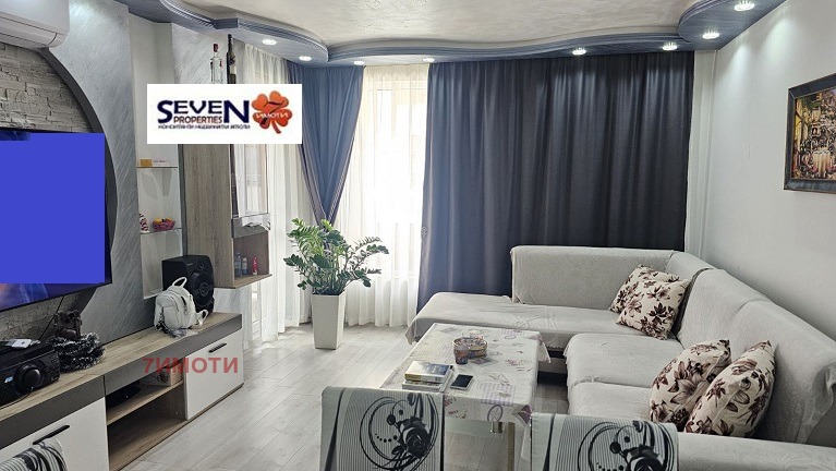 Till salu  1 sovrum Plovdiv , Proslav , 77 kvm | 60712706 - bild [2]