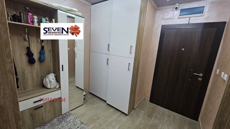 Till salu  1 sovrum Plovdiv , Proslav , 77 kvm | 60712706 - bild [10]