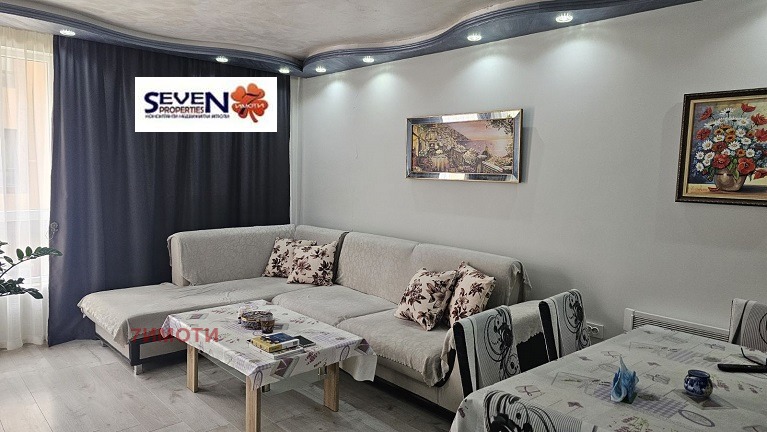 Till salu  1 sovrum Plovdiv , Proslav , 77 kvm | 60712706 - bild [11]