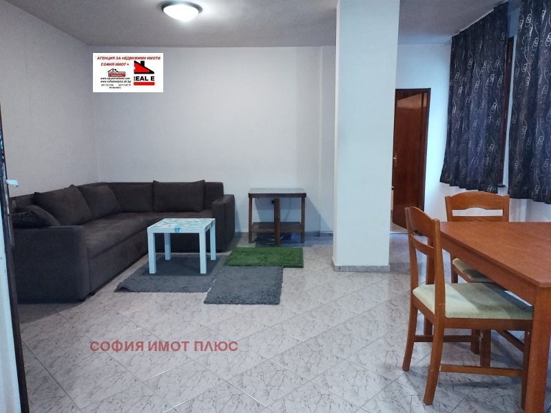 Eladó  1 hálószoba Sofia , Reduta , 65 négyzetméter | 10447791
